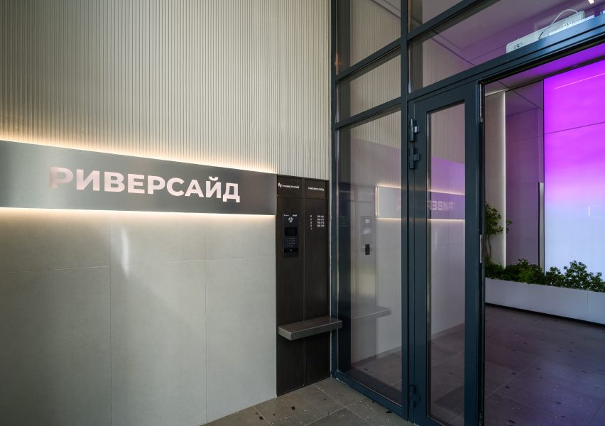 Входная группа